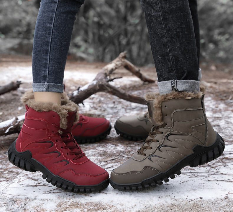 Comelyy High Top Daily Leisure Thick Soled Boots