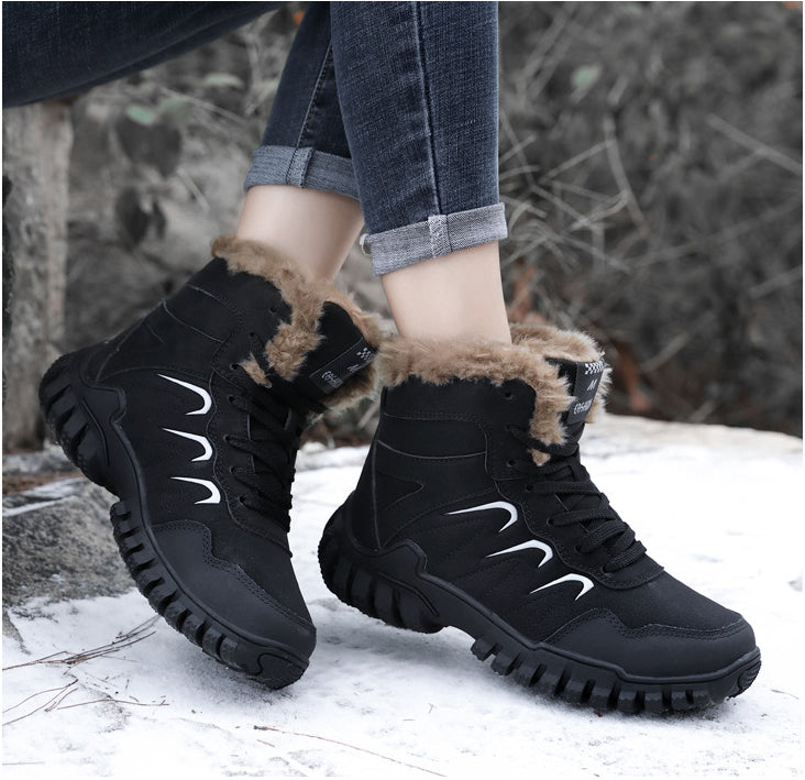 Comelyy High Top Daily Leisure Thick Soled Boots