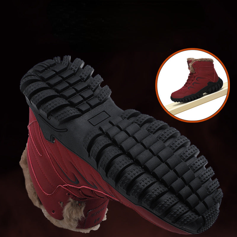 Comelyy High Top Daily Leisure Thick Soled Boots